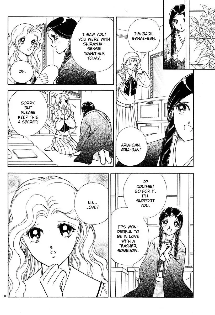 Akatsuki no Aria Chapter 4 35